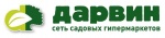 Дарвин Дарвин